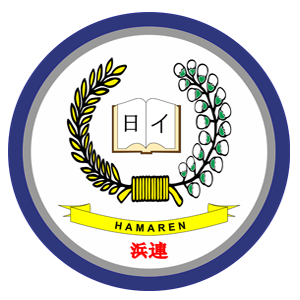 Logo Hamaren kecil