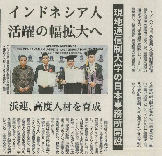 Image link